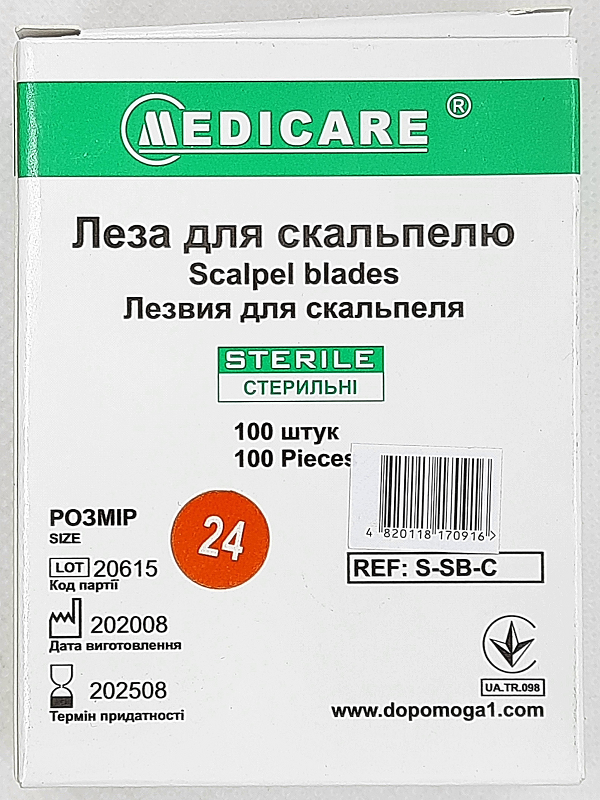 Лезо для скальпелю №24, №100 "Medicare"